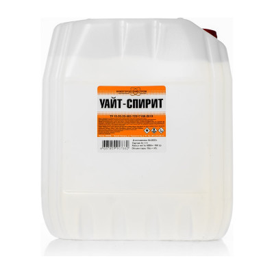 Уайт-спирит, канистра 10 л. НХП 4607059917882