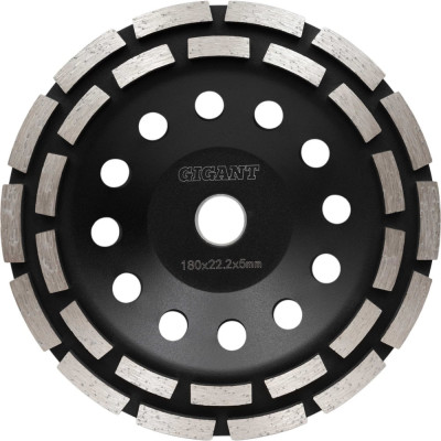 Чашка алмазная шлифовальная по бетону сегментная двухрядная 180мм Gigant  G-10013