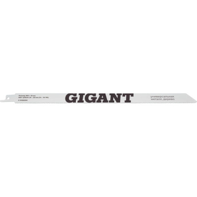 Полотно для сабельной пилы Bi-Met универсальное 280x1,8-2,5мм Gigant G-11082018