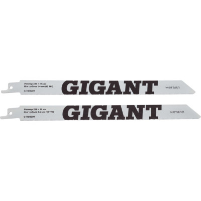 Полотна по металлу для сабельной пилы Gigant 228х19х0.9мм 1.4мм-18TPI 2 шт G-1108207