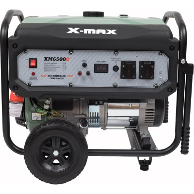 Бензиновый генератор X-MAX (5,5 кВт, ручной стартер, медная  обмотка, без АКБ) XM6500C