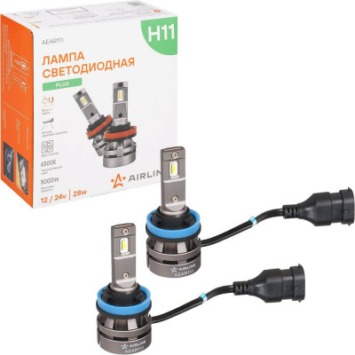 Лампa светодиодная Airline H11, 12/24В, 28Вт, 6500К(Белый), 5000Лм, для рефлект./линз. 2 шт. PLUS AEAR111