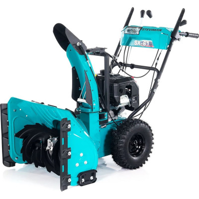 Бензиновый снегоуборщик SX-61, Steviman SX-07610-2302