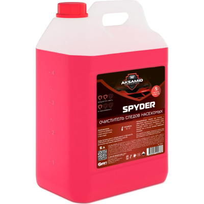Очиститель следов насекомых АиС Агент Е spyder, 5л 7040295