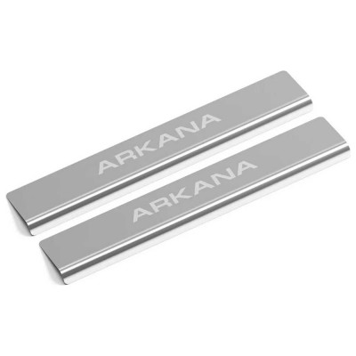 Накладки порогов 2 шт Renault Arkana 2020- AutoMax AMREARK01