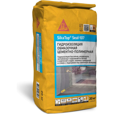 Двухкомпонентная цементная-полимерная обмазочная гидроизоляция SIKA Top Seal-107 (B) (жестко-эластичная) мешок 20 кг 469251