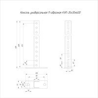 Потолочная стойка для средних нагрузок Промрукав 35x30x600 пятка 120x44 PR08.5091