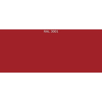 Грунт-эмаль Фарбен быстросохнущая, RAL 3001, 25 кг 4300010712