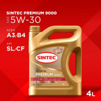 Моторное масло Sintec PREMIUM 9000 SAE 5W-30 API SL, ACEA A3/B4, 4 л 600103