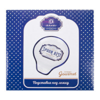 Подставка под ложку Dolomite gourmet, 14,5x12,5 см L2521089