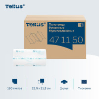 Листовые полотенца TORK (Tellus) Multifold H2 (21 пачек в уп.) 25525 471150