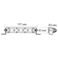 Светодиодная балка Вымпел 5D-30W-S дальний свет, узкая, 6 LED, 30W 5253