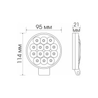 Светодиодная фара Вымпел WL-141CF ближний свет, пл. корп. 14 диодов, 18W 5271