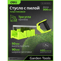 Стусло DELI DL580900 пластиковое с пилой 300мм (22.5, 45, 90 град, полотно из стали 65mn, прорезиненная ручка) 123267