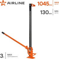 Реечный домкрат Airline 48" 3т PRO усиленный механический, мин-130мм, макс-1045мм AJ-FR-48