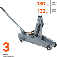 Подкатной домкрат Airline 3т в кейсе, мин 135 мм, макс 380 мм AJ-3F-385K