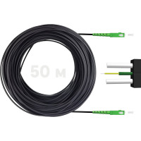 Оптический патч-корд KSC LIGHT PON SC/APC-SC/APC SM G.657A1 (9/125), FTTH drop, 3х2 мм LSZH - 50 м SC-SC-FRP-G657-1F-50