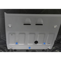 Защита картера faw besturn b70 2023-н.в., алюминий 3 мм, с крепежом, штампованная, Rival 333.8012.1