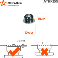 Ремонтные шипы Airline 8 мм, 500 шт. в коробке ATRK155