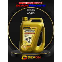 Моторное масло Devon Девон Favorite SAE 5W-30, A5/B5, канистра 4 л 338663838