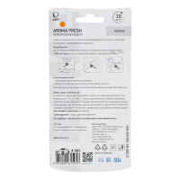 Ароматизатор АЕР AROMA FRESH Orange А 1401