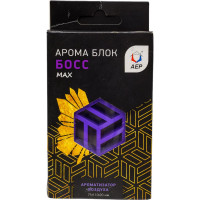 Ароматизатор АЕР под сиденье Арома Блок MAX  Босс А 3602