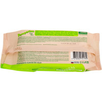 Влажные биоразлагаемые салфетки PAMPERINO детские 72180