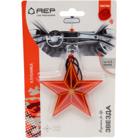 Ароматизатор АЕР Звезда Клубника А 0803
