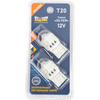 Автомобильная светодиодная лампа МАЯК T20 патрон W3x16D для стоп-сигналов, указателей поворота 12T20-OR/SL11/2BL