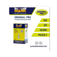 Автомобильная галогенная лампа МАЯК H15, 12 В, 15/55 Вт, PGJ23T-1, Original Pro 02115