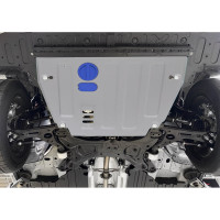 Защита картера и КПП + комплект крепежа Rival алюминий GAC GS5 2018-, 1.5, АКПП, FWD. 333.3401.1
