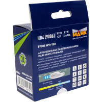 Автомобильная лампа МАЯК White Vision +150% ULTRA НB4, 12V, 65W, P22d 89006WV+150