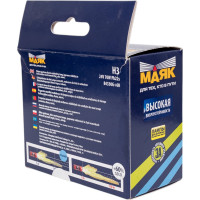 Автомобильная лампа МАЯК Н3 24V 70W PK22s Gold +60% ULTRA 84330G+60