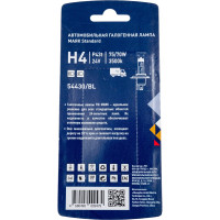 Автомобильная лампа МАЯК Н4, 24V, 75/70W, P43t, блистер 54430/BL