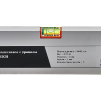 Алюминиевое правило с уровнем Gigant Professional 3м 2 ручки GPRA-30
