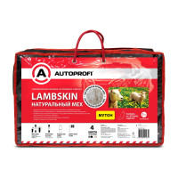 Накидка из мутона на переднее сиденье AUTOPROFI 1 шт, раздельные подголовник, спинка, сидение, натуральный мутон, бежевый MUT-201 BE