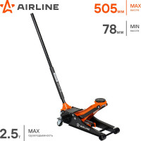 Домкрат подкатной AIRLINE 2.5т INDUSTRY двухпоршневой низкопрофильный (MIN - 78 мм, MAX - 505 мм) AJ25FI500