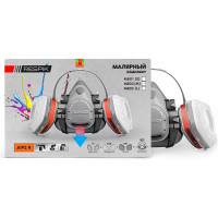 Комплект для покраски RESPIK М R802 RM802