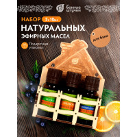 Набор эфирных масел Банные Штучки  "Банька" (апельсин+сосна+можжевельник) 3 масла по 10 мл 33412