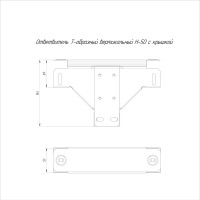 Т-образный вертикальный ответвитель с крышкой Промрукав стандарт 50x50 1шт PR16.0955