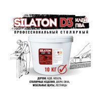 Клей SILATON ПВА Профессиональный столярный D3, водостойкий, 10 кг PVAD3/10