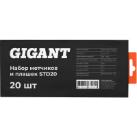Набор метчиков и плашек Gigant 20 предметов STD20