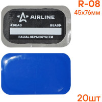 Пластырь кордовый, радиальный Airline R-08 45х76 мм, 20 шт. ATRK63