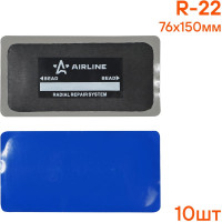 Пластырь кордовый, радиальный Airline R-22 76х150 мм, 10 шт. ATRK70