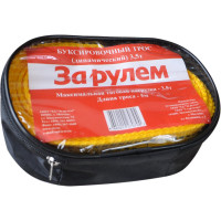 Трос буксировочный За Рулём ZR.TB01