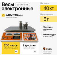 Весы торговые Shtapler TW 40 71057094