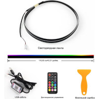 Подсветка салона Вымпел (нить 110см, USB, Bluetooth, пульт) 5316