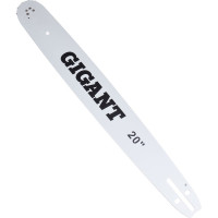 Шина для бензопил Gigant SKL68-04