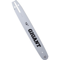 Шина для бензопил Gigant SKL7-04