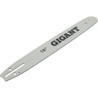 Шина для бензопил Gigant SKL9-04